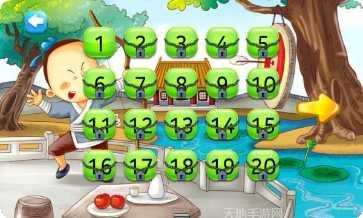 三年级成语故事阅读