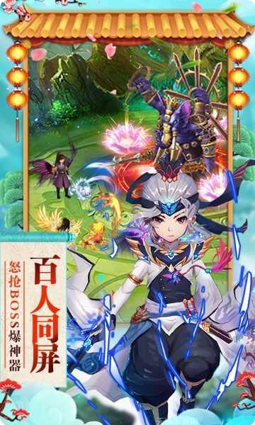 神曲之城角色推荐