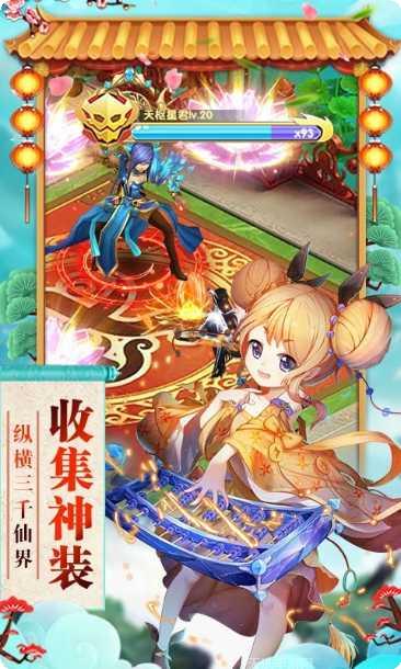 神曲之城最新版本