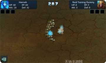 星际战甲助手游戏评测