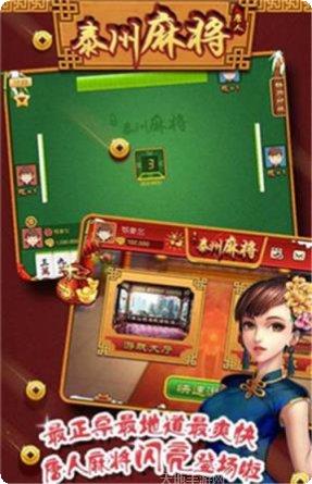 多点娱乐最新版本