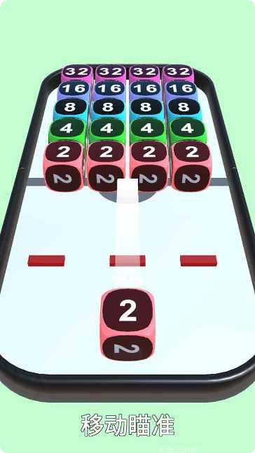 幸运2048技巧分享