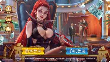 玖玖娱乐app
