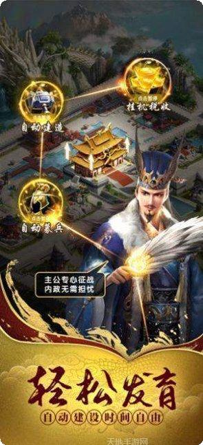 乱石迷阵BT共享充值版攻略