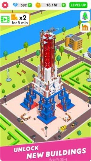 建筑大楼建造挑战
