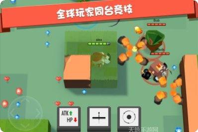 弓箭手大作战破解版全皮肤解锁