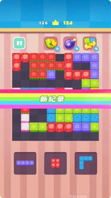 水果缤纷切攻略大全