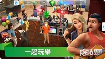 人生模拟器2任务指南
