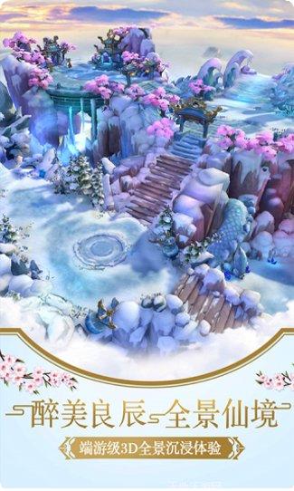 万箭齐发英雄搭配