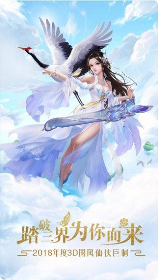 万箭齐发新手教程