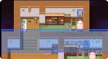 我的蛋糕小铺下载地址