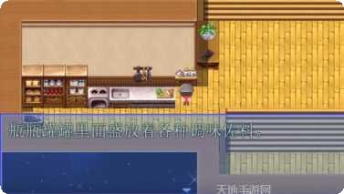 我的蛋糕小铺最新版本