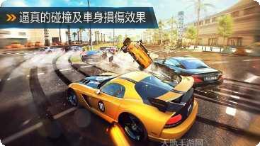 狂野飙车9国际服最新版本