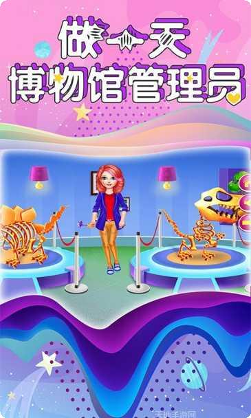 芭比公主做蛋糕适合年龄