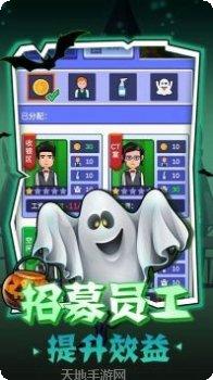 密室逃脱2秘密古堡下载