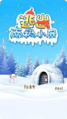 密室逃脱2秘密古堡最新版本