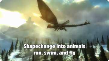 光明山脉装备获取