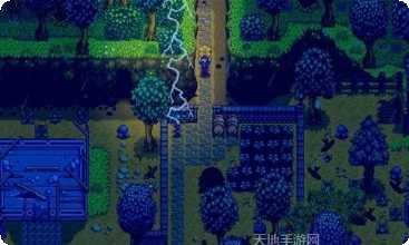 星露谷物语15美化版攻略