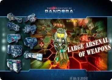 潘多拉之战角色推荐
