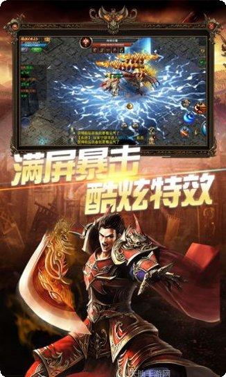 赤血龙城游戏攻略