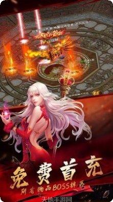 赤血龙城角色介绍