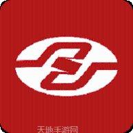 博雅扑克德州比赛