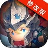 恶魔骑士团定制版