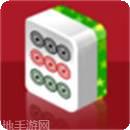 甘肃滑水麻将