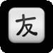疯狂小动物
