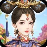 爱江山更爱美人