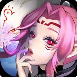 除魔OL
