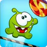 割绳子2破解版中文版