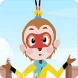 孙悟空传奇英雄