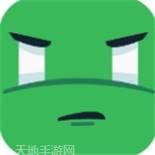 外星人防御