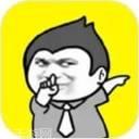 最强打字员