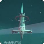 Morphite
