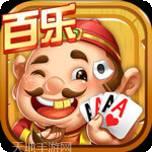 百乐斗棋牌