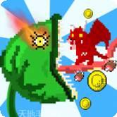 怪兽暴击