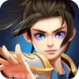 三国Q萌战纪