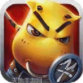 勇士传说百度版