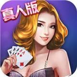 游航棋牌