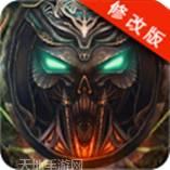 荣耀之下三国纷争