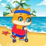 宝宝的美发沙龙