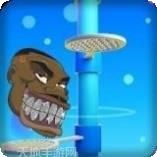 旋转跳跃欢乐球球