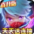 魔幻灵域