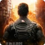 生存突袭