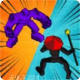 皇室战争昆仑版