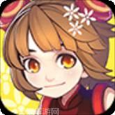 蜀山剑魔