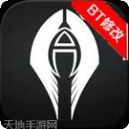 大天使之剑破解版