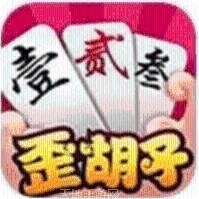 牵手岳阳棋牌
